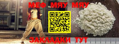 гашишное масло Туймазы