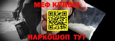 ГАЛЛЮЦИНОГЕННЫЕ ГРИБЫ Тула