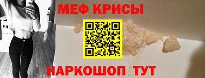 ECSTASY Тулун
