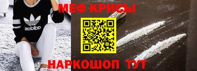 гашишное масло Туймазы