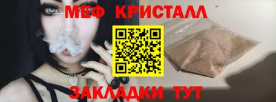 ГАЛЛЮЦИНОГЕННЫЕ ГРИБЫ Тула