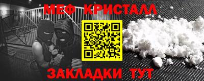 гашишное масло Туймазы