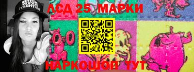ECSTASY Тулун