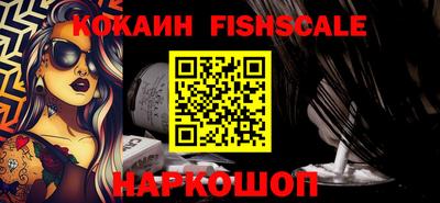 гашишное масло Туймазы