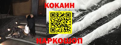 гашишное масло Туймазы