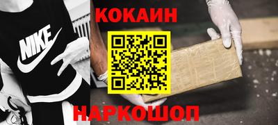 ECSTASY Тулун
