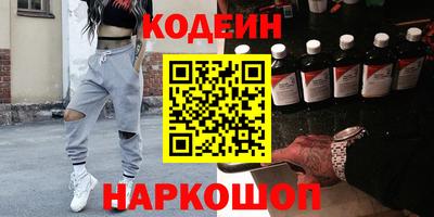 ECSTASY Тулун