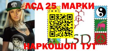 гашишное масло Туймазы