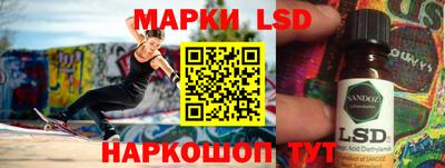 ECSTASY Тулун