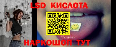 ECSTASY Тулун