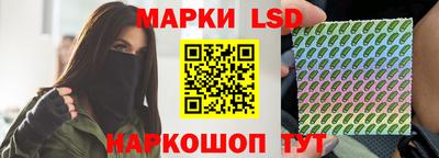 ECSTASY Тулун