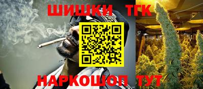 ГАЛЛЮЦИНОГЕННЫЕ ГРИБЫ Тула