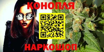 ГАЛЛЮЦИНОГЕННЫЕ ГРИБЫ Тула