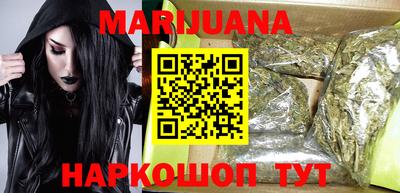 ГАЛЛЮЦИНОГЕННЫЕ ГРИБЫ Тула