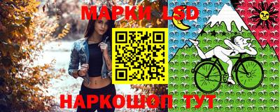 ГАЛЛЮЦИНОГЕННЫЕ ГРИБЫ Тула