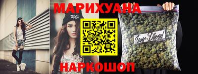 ГАЛЛЮЦИНОГЕННЫЕ ГРИБЫ Тула