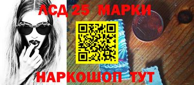 ECSTASY Тулун