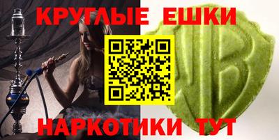 ECSTASY Тулун