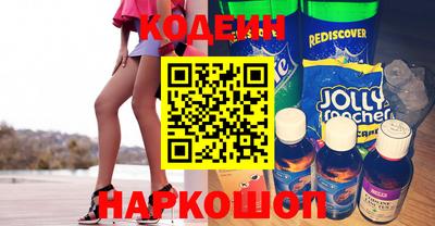 гашишное масло Туймазы