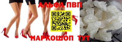 гашишное масло Туймазы