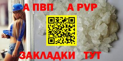 ECSTASY Тулун