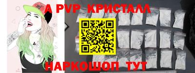 ГАЛЛЮЦИНОГЕННЫЕ ГРИБЫ Тула