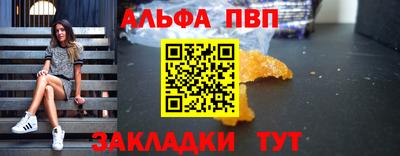ГАЛЛЮЦИНОГЕННЫЕ ГРИБЫ Тула