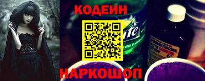 ECSTASY Тулун