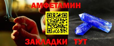 ECSTASY Тулун