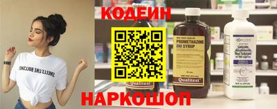 гашишное масло Туймазы