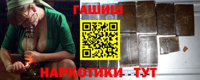 ГАЛЛЮЦИНОГЕННЫЕ ГРИБЫ Тула