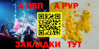 ECSTASY Тулун