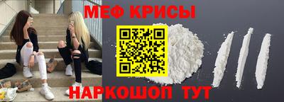ГАЛЛЮЦИНОГЕННЫЕ ГРИБЫ Тула