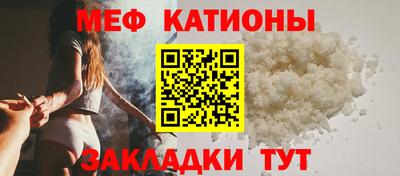 гашишное масло Туймазы