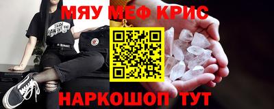 гашишное масло Туймазы