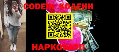 ГАЛЛЮЦИНОГЕННЫЕ ГРИБЫ Тула